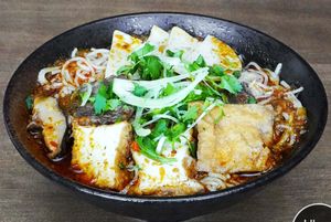 RN2. Bun Hue (Soup)
Rice Noodles, Bun Hue Broth, Marinated Tofu, Gio Chay (Steamed Nil-pork Roll), Nil-beef Slice*, Beansprouts, Onion, Spring Onion, Mint, Coriander, Mild  at BUDDHA TASTE in South East London