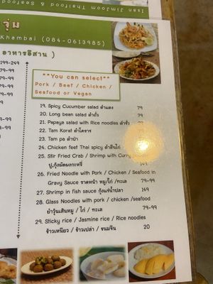   at Isan Jimjoom  in Koh Samui