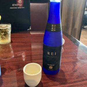 Junmai DaiGinjo Sake  at Kyoto in Georgetown