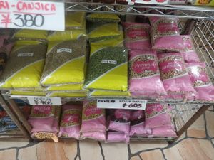 All sorts of lentils and beans #Veganuary at Yuri Shop  in Yokohama