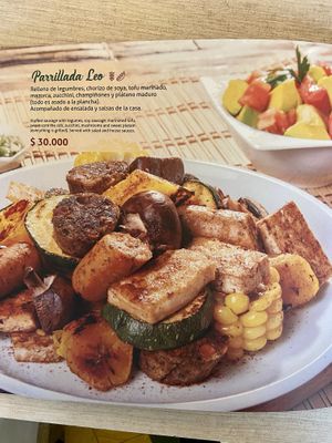 Menu page 9 of 19, February 2020 at VEGANO El Buen Alimento in Cali