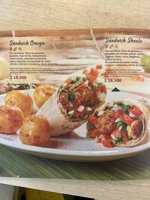 Menu page 13 of 19, February 2020 at VEGANO El Buen Alimento in Cali