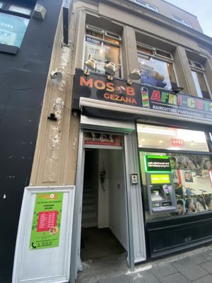 Walked right past it.   at Mosob Gezana - Maybe closed in Newcastle Upon Tyne