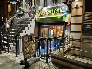 Storefront  at Vegan Grill - St Marks in New York City