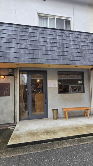 Exterior at Ocha Ohana Montblanc in Osaka