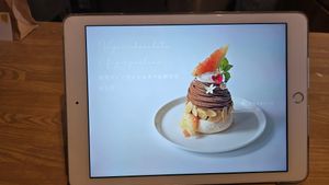 Menu at Ocha Ohana Montblanc in Osaka