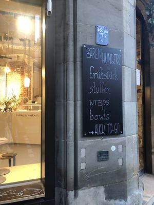 Outside   at Wyld in Stuttgart