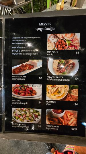  at Pita Pita in Kampot