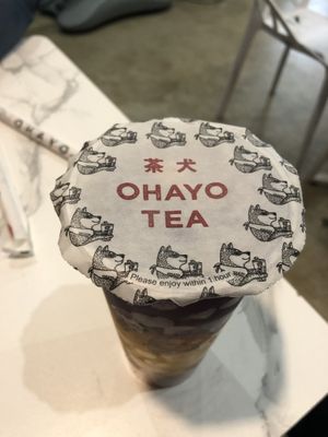 And another lid  at Ohayo Tea in Manchester