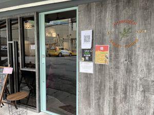  Honored  at Honored Vegan Ramen - Yōu shìdài shū shí 悠世代蔬食 in Taipei