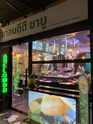 entry   at Arelom D D Organic Bistro in Bangkok