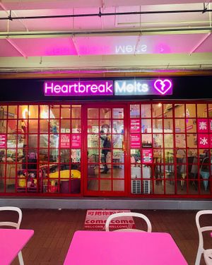 Pretty shop front  at Heartbreak Melts in Northeast Singapore