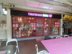  at Heartbreak Melts in Northeast Singapore