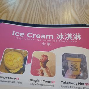  at Heartbreak Melts in Northeast Singapore