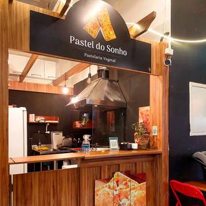 Pastel do Sonho facade at Um Sonho de Coxinha (Cantina Vegana) in Sao Paulo