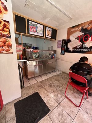   at Jia Xiang Tofu in Guadalajara