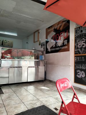 No necesita más!! Solo más tiempo abierto 😅 at Jia Xiang Tofu in Guadalajara