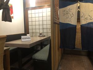 Interior   at Kuri ya  in Saipan