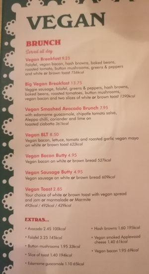  at Lounges - Soffio Lounge in Stourbridge