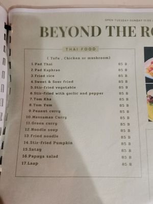 #Veganuary at Beyond The Root in Khao Lak