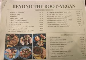  #Veganuary at Beyond The Root in Khao Lak