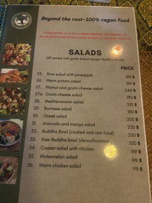   at Beyond The Root in Khao Lak