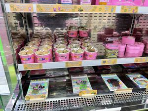   at Natashkino in London