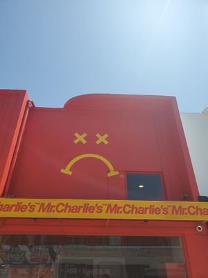  at Mr.Charlie's - Los-Angeles in Los Angeles