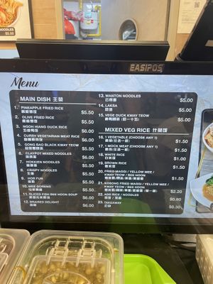 Boyfriend enjoyed the laksa   at e Veg - Marina Square - 益素食 in Central Singapore