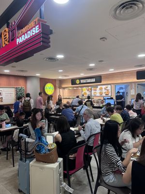 In the distance   at e Veg - Marina Square - 益素食 in Central Singapore