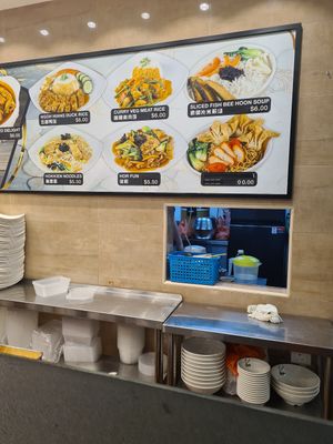 Some menu choices at e Veg - Marina Square - 益素食 in Central Singapore