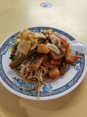  at Peranakan Vegetarian in Central Singapore