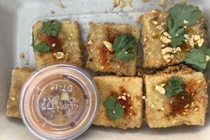 Peanut tofu (take out) 🤍🌱  at Planta in Bethesda