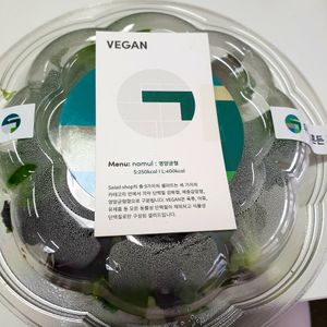 clearly marked 😊 at Salad Shop in Seoul