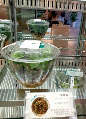 muk at Salad Shop in Seoul