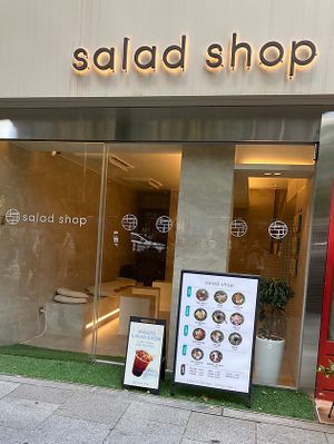 Easy to find   at Salad Shop in Seoul