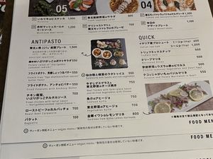 Vegan menu   at Route 227s' Cafe TOHOKU in Sendai