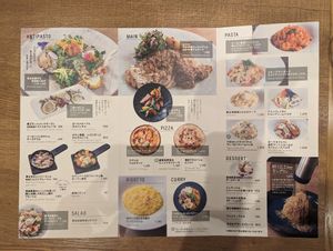 Full menu spread at Route 227s' Cafe TOHOKU in Sendai