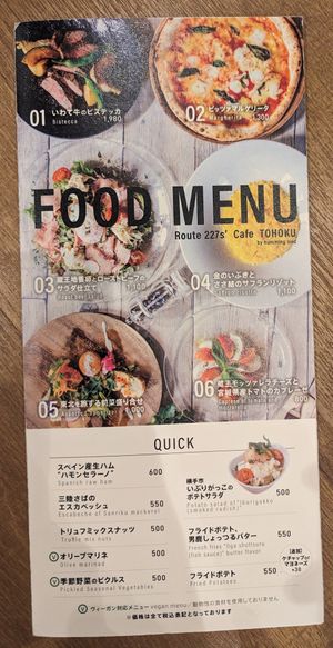 Side dish options at Route 227s' Cafe TOHOKU in Sendai