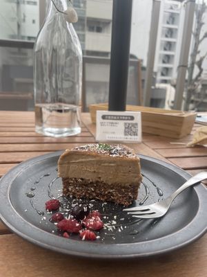   at Bio Terrace in Nagoya