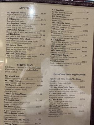   at Guru Curry House in Oakland