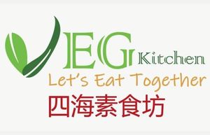  at Veg Kitchen 四海素食坊 in Kuala Lumpur