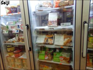 Many Vegan products at Veganoteca in Barcelona