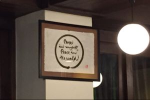 'Peace in myself, peace in the world' at Anotai in Bangkok