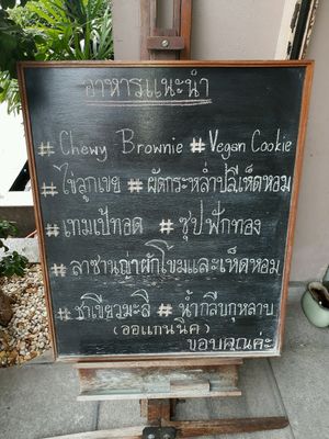Blackboard Specials at Anotai in Bangkok