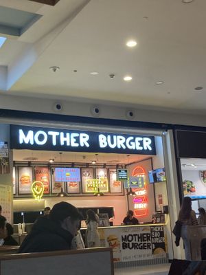   at Mother Burger - Colombo in Lisbon