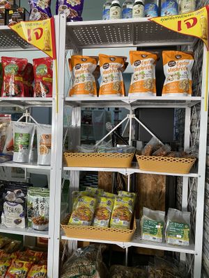 snacks   at Krua P S - ครัวพี่เอส in Chumphon