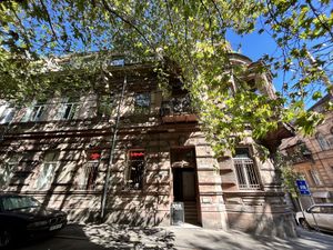   at Coffee Place in Tbilisi