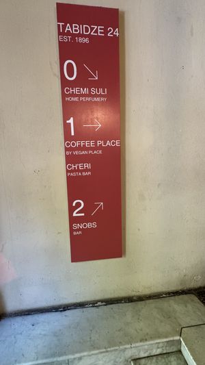   at Coffee Place in Tbilisi