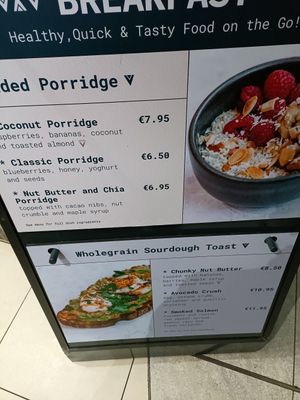  at DUB - Nomad - T1 in Dublin